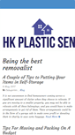 Mobile Screenshot of hkplasticseng.com